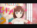 【春研】天海春香「READY!!」コーラルドレス