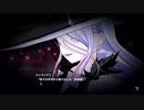【アイ・アム・マジカミ】 第1部 第7章 ジンナンデアボリカ Part.05
