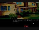 【ゆっくり実況】PC98版D.C.コネクション【J.B.ハロルド】part26