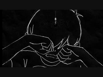 死と鬱と恐怖と友人と omori 実況プレイpart1