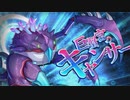 【オトギフロンティア】桜の迷宮深層制覇の道　2021年12月版 part.2【プレイ動画】