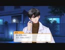 ときメモGS4を2人で実況プレイ＃11【ネタバレあり】