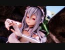 【MMD】RQ ハクさんで【G4L】