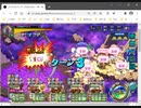 ４時（2021/12）