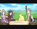 アーランドの錬金術士 トトリのアトリエ DX 実況プレイ part20