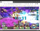 ９時（2021/12）