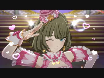 【THE IDOLM@STER STARLIT SEASON】M@GIC☆(高垣楓)【S4U】