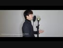 My First Story - With you (cover by dandan)