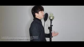 My First Story - With you (cover by dandan)