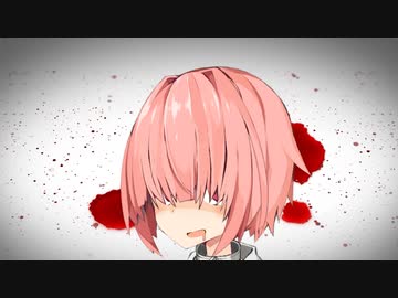 茜ちゃんが怒りをぶつける動画
