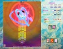 東方虹龍洞　早苗Lunaノーコン　6ボスのみ