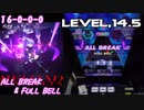【手元動画】RELOAD (MASTER) ABFB【オンゲキ】