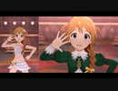 【ミリシタＭＶ】ABSOLUTE RUN!!! このみさんソロ＆ユニットver