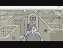 Labryinth~ Lost In The Maze (初音ミク Sweet)
