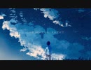 それでも夜が来て朝が来る (Tezu) 歌ってみた 【笹かにかま】