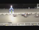 2021年12月19日高知競馬6R ＪＢＣ協会協賛 高知佐賀スタリオンシリーズ ワールドエース賞(準重賞) ブラックランナー