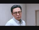 【女実況】ロストジャッジメント#39