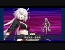 刻を裂くパラディオン　水着邪ンヌ疑似単騎