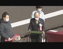 2021年12月19日高知競馬6R ＪＢＣ協会協賛 高知佐賀スタリオンシリーズ ワールドエース賞(準重賞) 表彰式