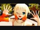 【CeVIO_AI】ONEちゃんに「ファンサ」を歌ってもらいました【カバー】