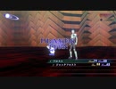 【真・女神転生Ⅲ NOCTURNE HD REMASTER　悪魔と飽くまで 実況プレイpart8】