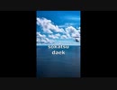 sokatsu / daek