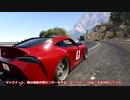【GTA5】シーズン6 GTA5 ザ・シンデレラホース JP act171