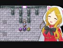 【GBA版FF2×デレマス】ファイナルファンタジー151's　Part14『運命』