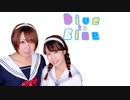 【ゆづぴー】Dive to Blue【踊ってみた】