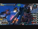 【ティエレンタオツー視点】道化のEXVS2XB_41