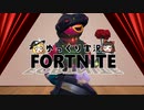 フォートナイトゆっくり実況の新しいOP&ED