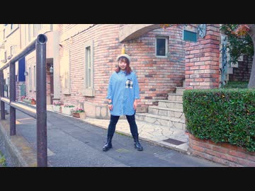 【みうめ生誕祭】39 踊ってみた【茄子(ง ˙ω˙)ว】