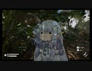 【Green Hell】ジャングル大帝葵ちゃん　その２