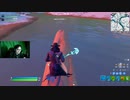 木で川のように流れるのオモロイwwwww #shorts「 Fortnite 」「 フォートナイト 」