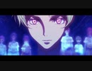 【MAD】リボンズ・アルマーク【ガンダム00】
