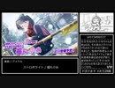 アイマスのイメソンの話をするぞ！002