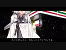 行き場のない物語　優しい嘘