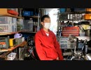 【SRのキックスタートに挑戦】 ≪始動の儀式≫に挑む。長男は、SR400のエンジンを掛けることができるでしょうか？