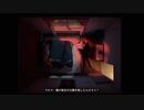 【∞】Twelve Minutes#3 - 2of2