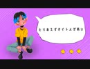 とりあえずタイトルが長い