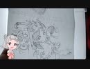 この動画は斬新な歌詞のポエトリーリーディングではなく描いてみた実況です