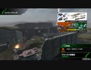 BBPS4斯ク戦ヘリ108