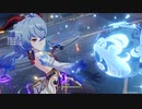 【原神】2.3螺旋　12-3　1:22クリア