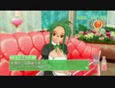 ドリームクラブZEROでホストガール全員攻略　みお編３２