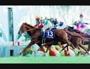 【競馬】2000/第17回マイルチャンピオンシップ(GI)【アグネスデジタル】