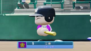 とある県立高校の挑戦_73