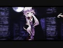 【MMD】エンヴィーベイビー【結月ゆかり】