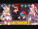 【ラップバトル茜ちゃん】Friday Night Funkin' part.1【VOICEROID実況プレイ】
