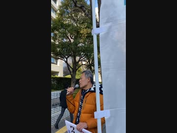 厚生労働省の職員は入口で消毒しない