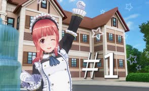 【ボイスロイド実況】カスタムオーダーメイド3D2（第1回）